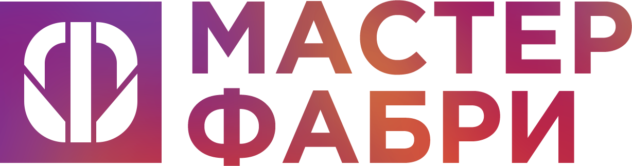 лого Мастер Фабри
